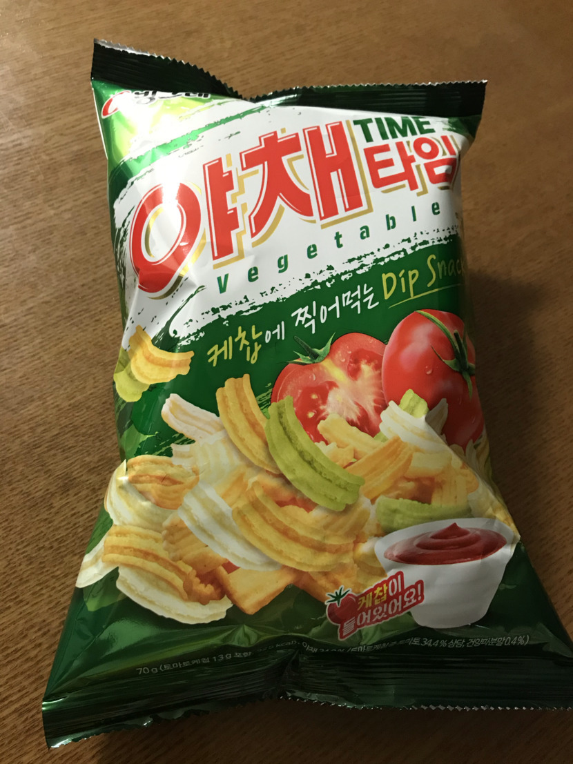 야채타임 썸네일 3