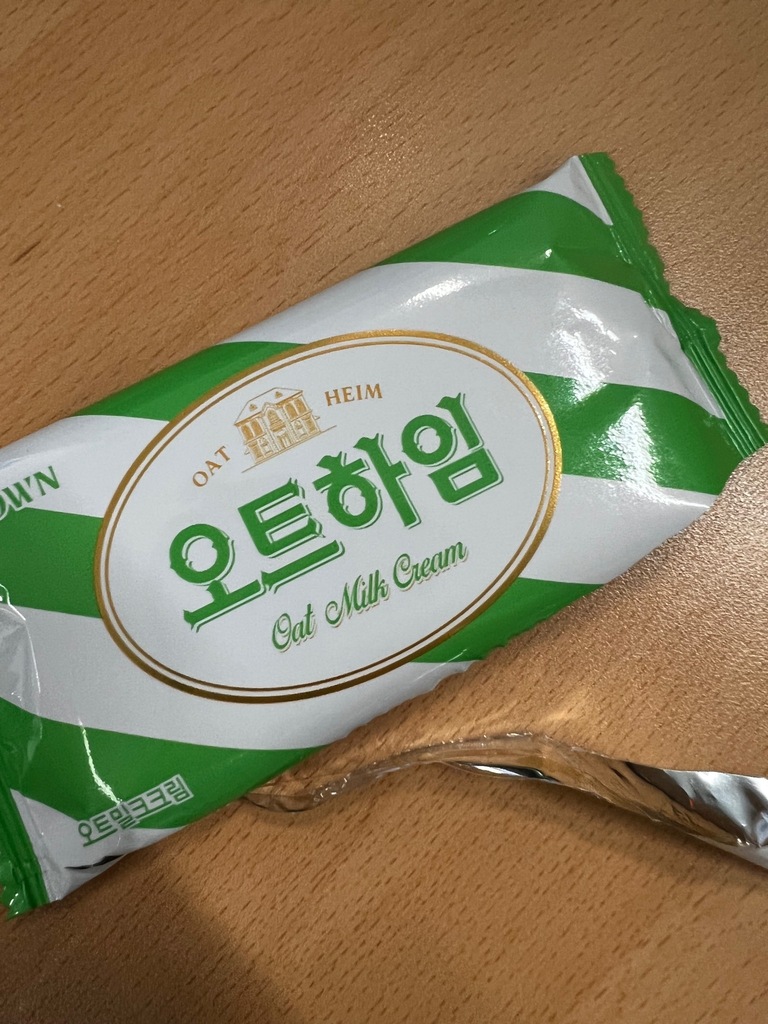 라떼하임 썸네일 3