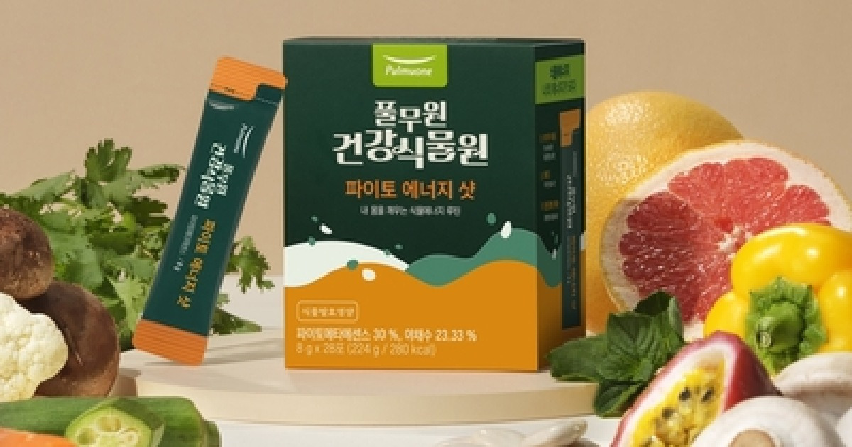 GTC 생식 썸네일 3