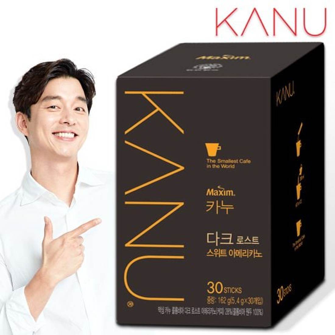 동서식품 맥심 카누 콜롬비아 다크 로스트 스위트 5.4G x 30EA 썸네일 2