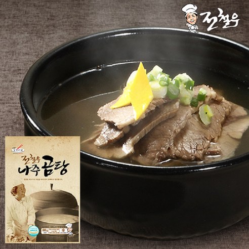 전철우 맑은곰탕(레토르트) 썸네일 3