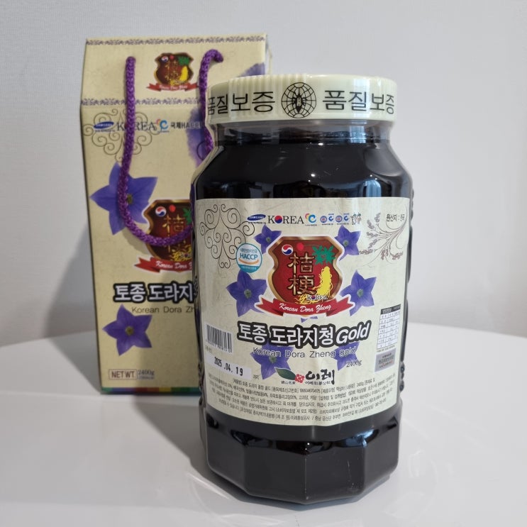 꿀대추차 썸네일 2