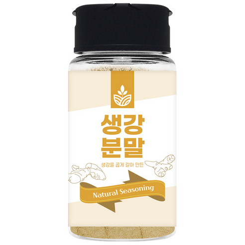 전원식품 생강가루(100%국산생강)40G - PET BOTTLE 썸네일 2