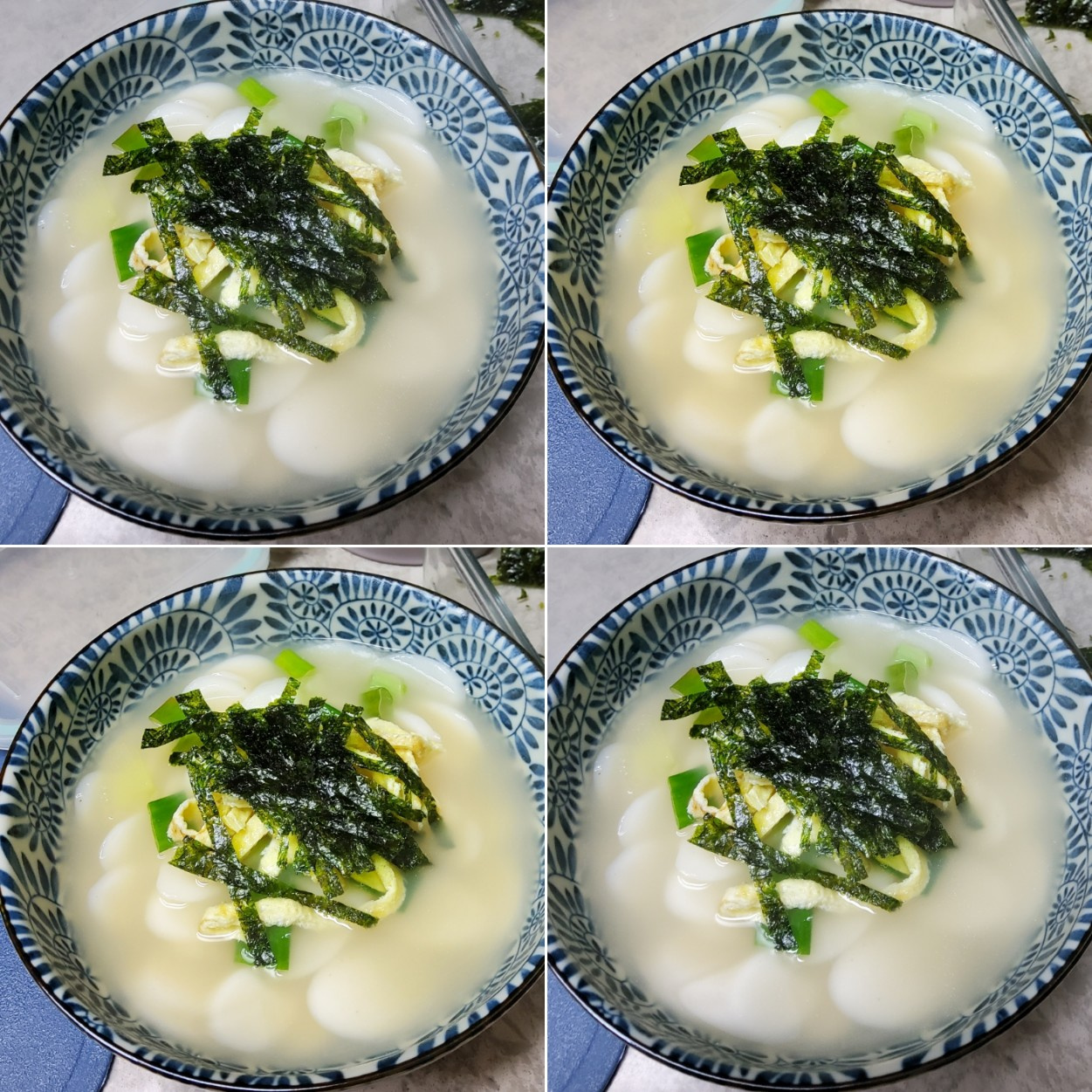 번개사골떡국 썸네일 2