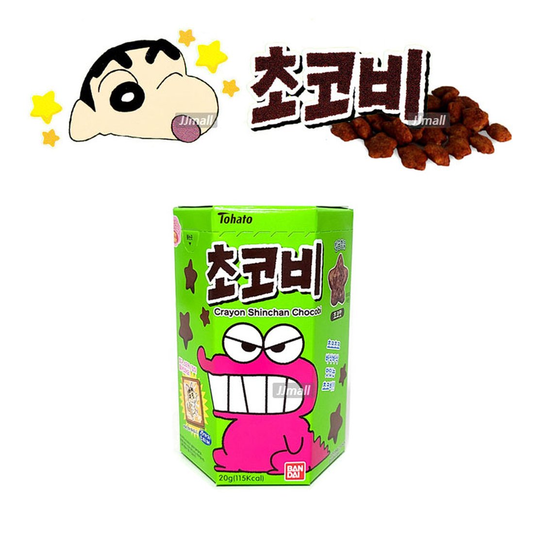04 레드스낵 / 잼샵 스티커 스낵 스티커 (01-06) 썸네일 3