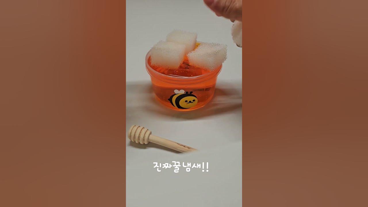 벌꿀슬라임 썸네일 3