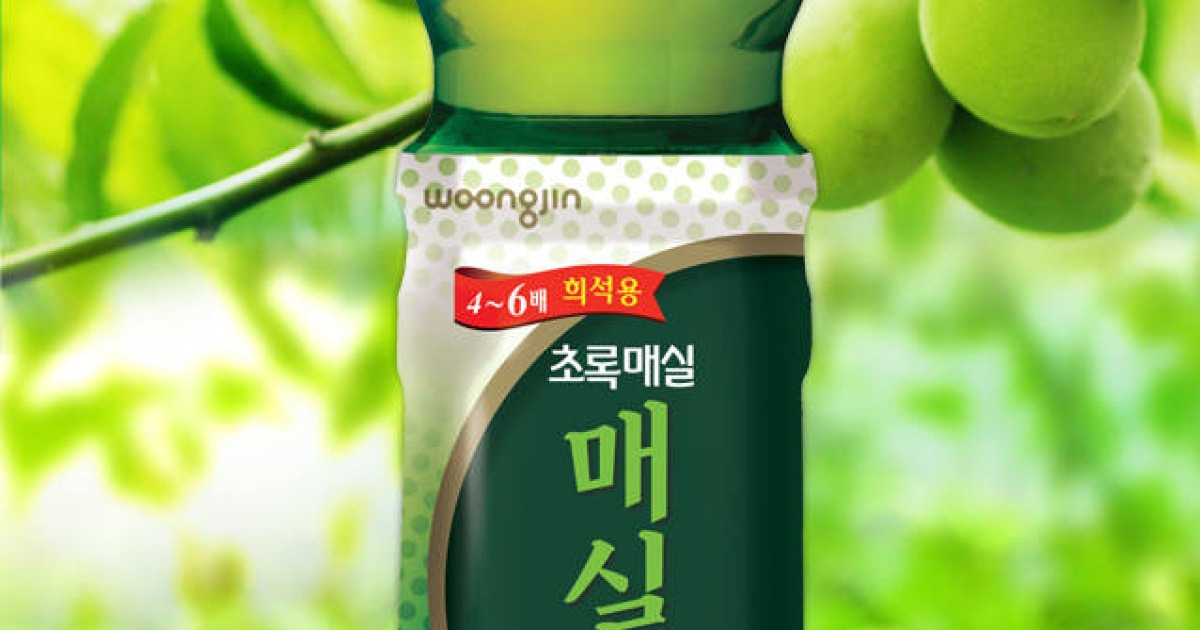 대학촌 매실 매실 농축액50% 630G 썸네일 2