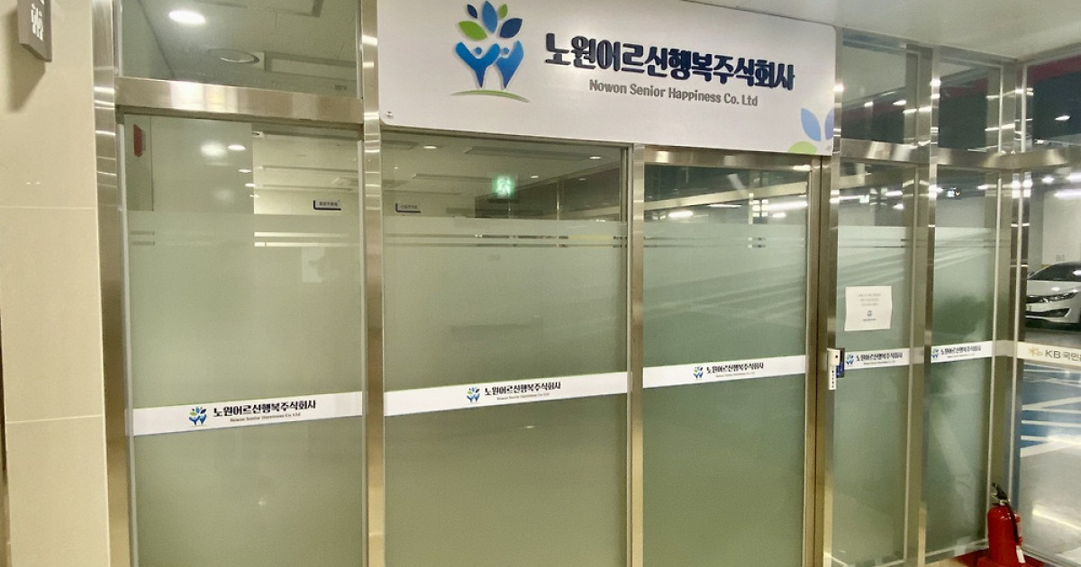 마음티(행복주식회사) 5개입 썸네일 3