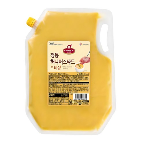 한마루푸드 머스타드소스 2kg 썸네일 2