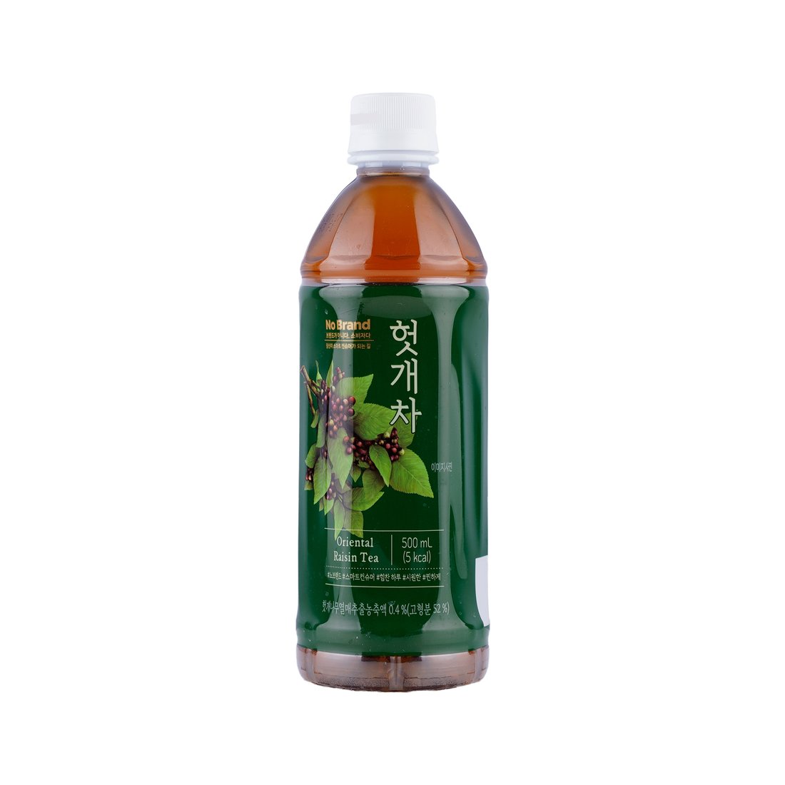 (주)꽃샘식품 헛개차 그래뉼 20T 썸네일 2