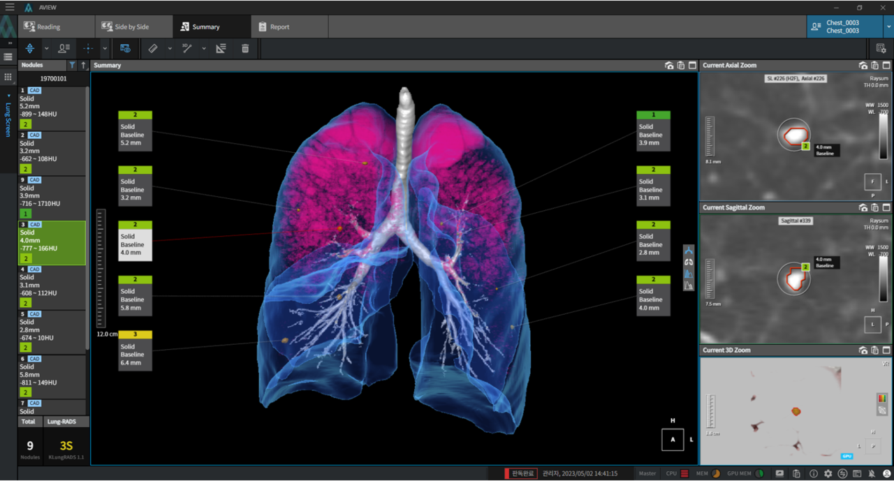(주)에이뷰 라이스 & 초코 10G 썸네일 2