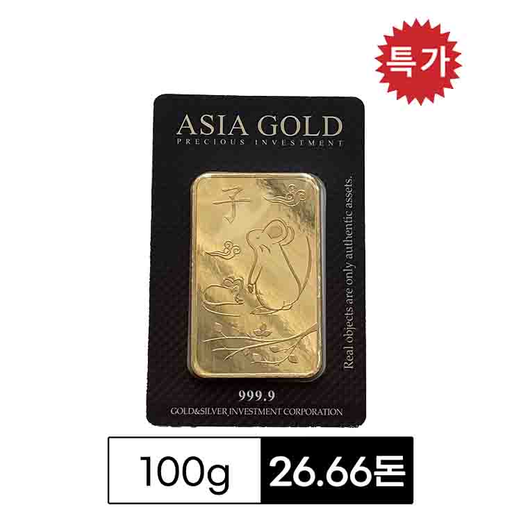 나라통상 썬프리 카레캐슈넛 100g 썸네일 2