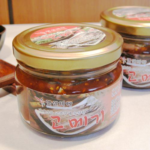 구룡포과메기300g 썸네일 3