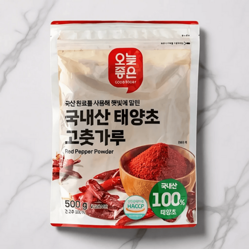 고추가루 태양초100% 500G 썸네일 3