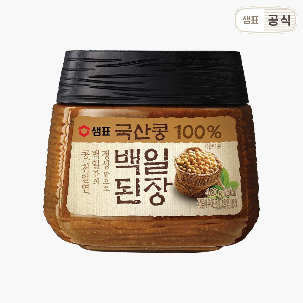 그린팜 발아밀 된장 450g 썸네일 3