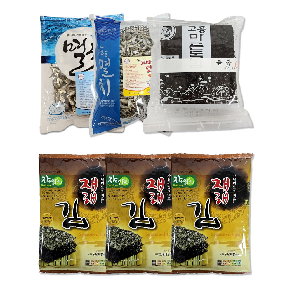 보령수산맛김 조미구이 돌김1호 30G x 10EA 썸네일 3