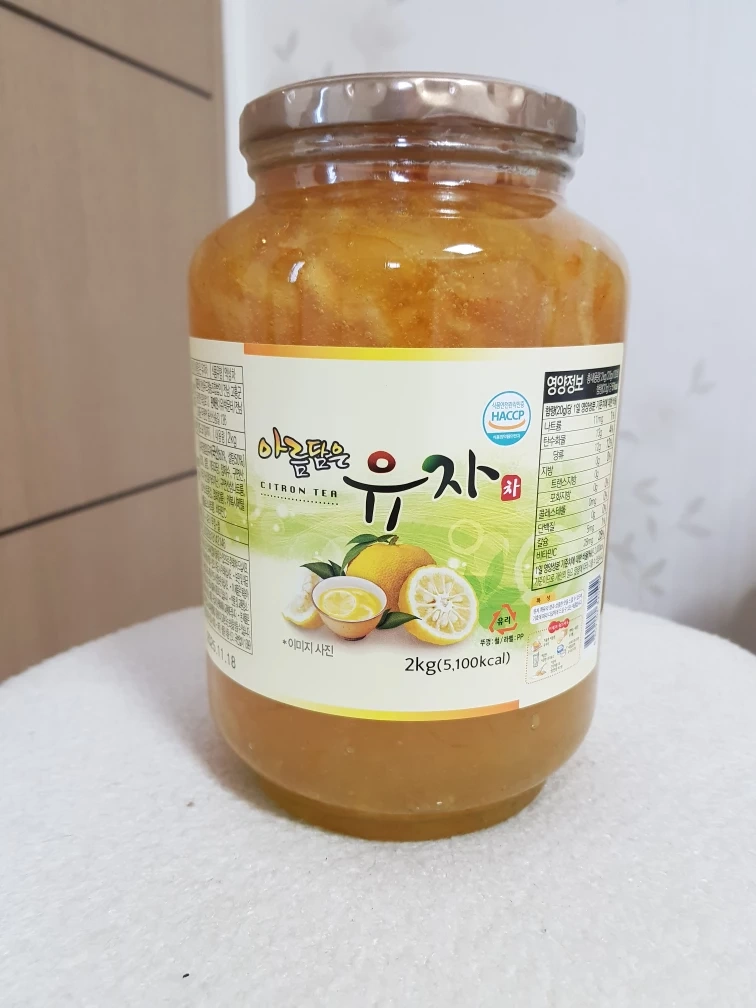유자차 생유자45% 2KG 썸네일 2