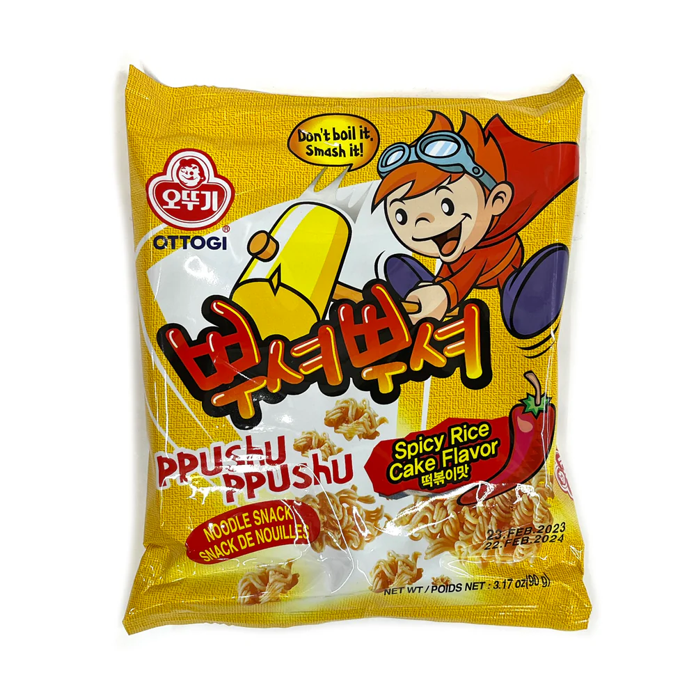 뿌셔뿌셔 떡볶이맛 썸네일 2