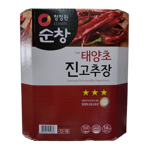 참고을 태양초진고추장 골드14kg 썸네일 2