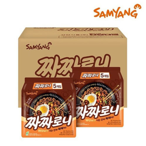 짜짜로니 썸네일 2
