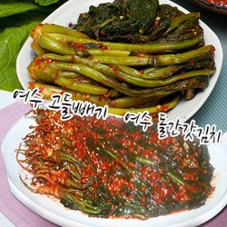CJ 즐거운 동행 여수 돌산갓 갓김치 1KG 썸네일 2