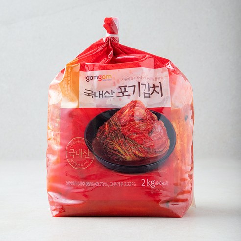 청계천 포기김치 2kg 썸네일 2