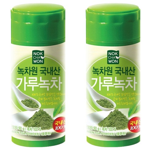 티젠 무농약 녹차로 만든 순수 가루녹차 50g 썸네일 2