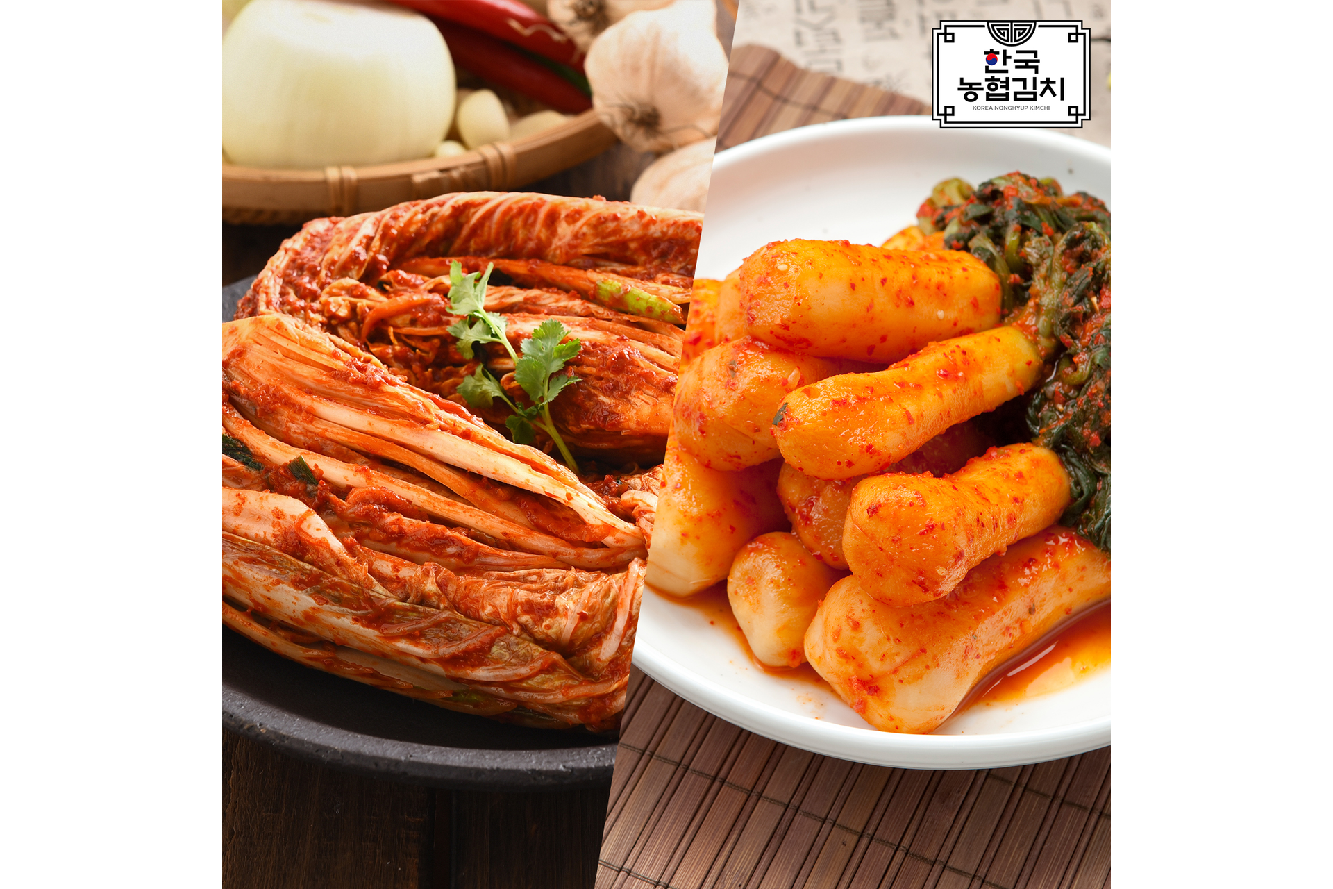 총각김치5kg 썸네일 2