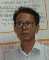 엘루오 후레쉬20L 썸네일 2