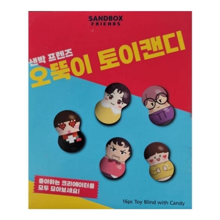 H)오뚝이달콤캔디/샌드박스/한정할인 썸네일 2