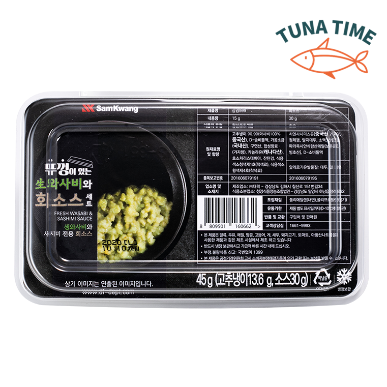 (주)주비푸드 (주)주비푸드 생와사비와 사시미 간장소스 45G x 1EA 썸네일 3