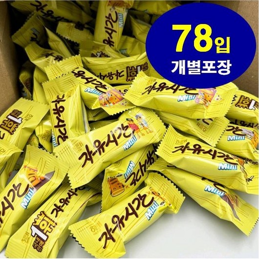 술이홀제과 장어파이 장어파이미니 10G x 16EA 썸네일 3