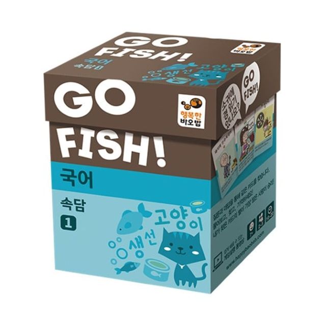 고피쉬 교과서 게임  3-2 사회 썸네일 3