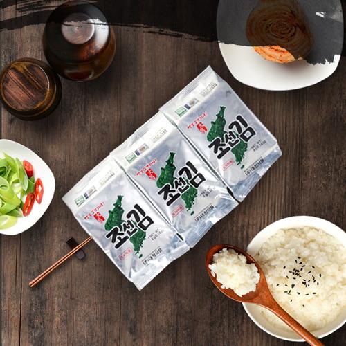 대천함초김 도시락용 썸네일 3