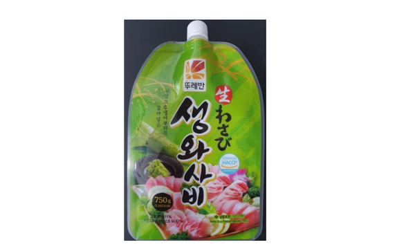 생와사비 240g 썸네일 3