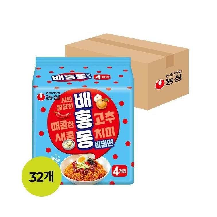 농심찰비빔면135*30 썸네일 3