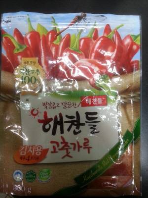 해찬들 고춧가루300g 썸네일 3