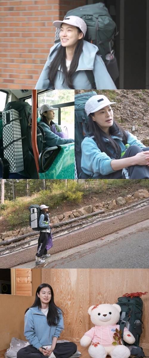 철퍼덕 해양 찐득이 썸네일 2