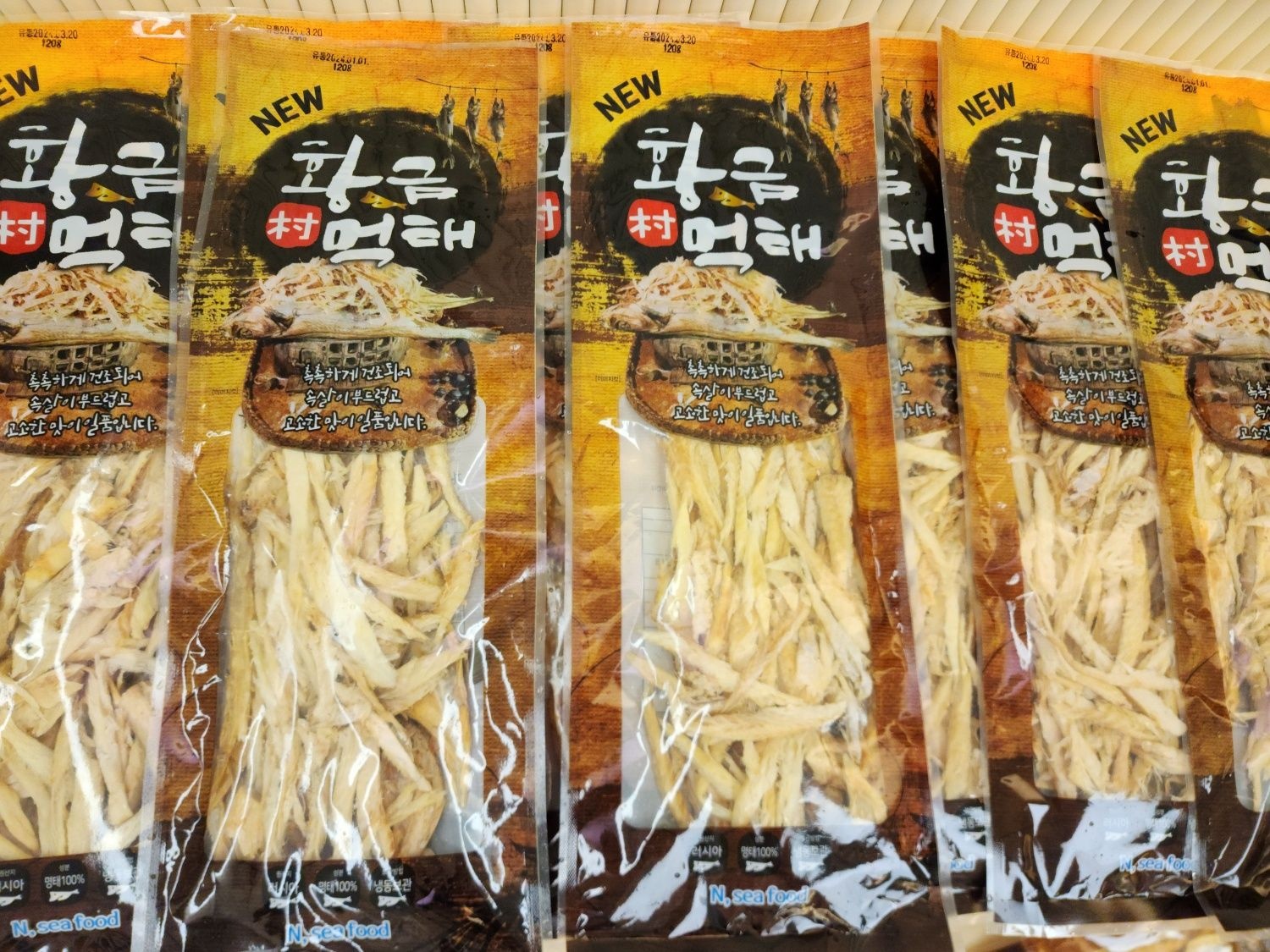 해광 조미쥐치포400g 썸네일 2