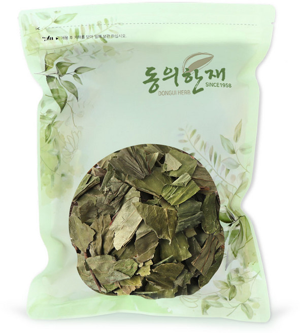 삼백초 썸네일 3