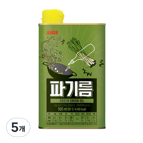 시아스참기름 500ml 썸네일 3