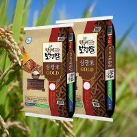 멸치젓 10KG 썸네일 3