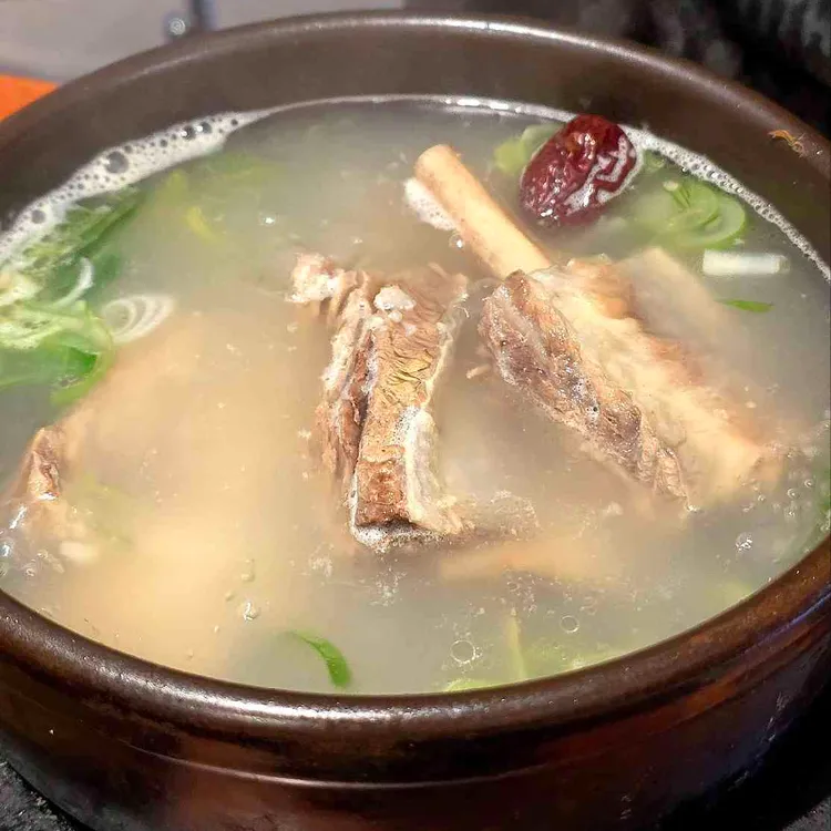 소갈비탕 썸네일 2