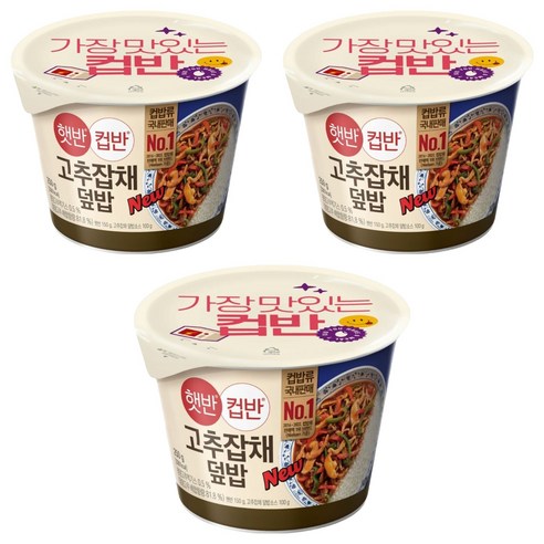 매운즉석잡채번들 썸네일 2