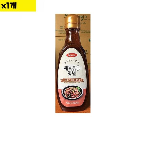 (주)움트리 제육볶음양념  1900G x 1EA 썸네일 3