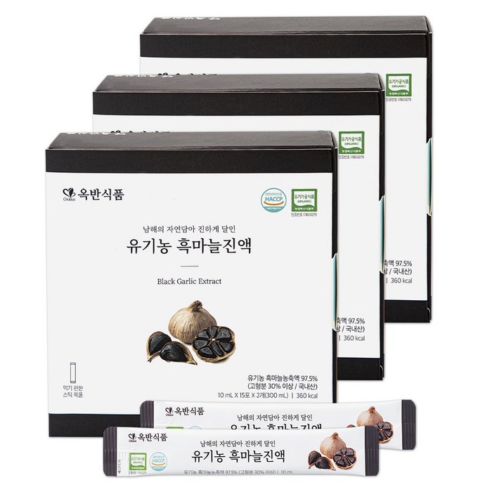 남해섬흑마늘진액 80ml*12팩 썸네일 2