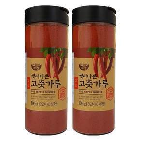 하늘정성내리찬 고춧가루 70 썸네일 3