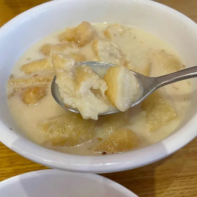 콩국 썸네일 2