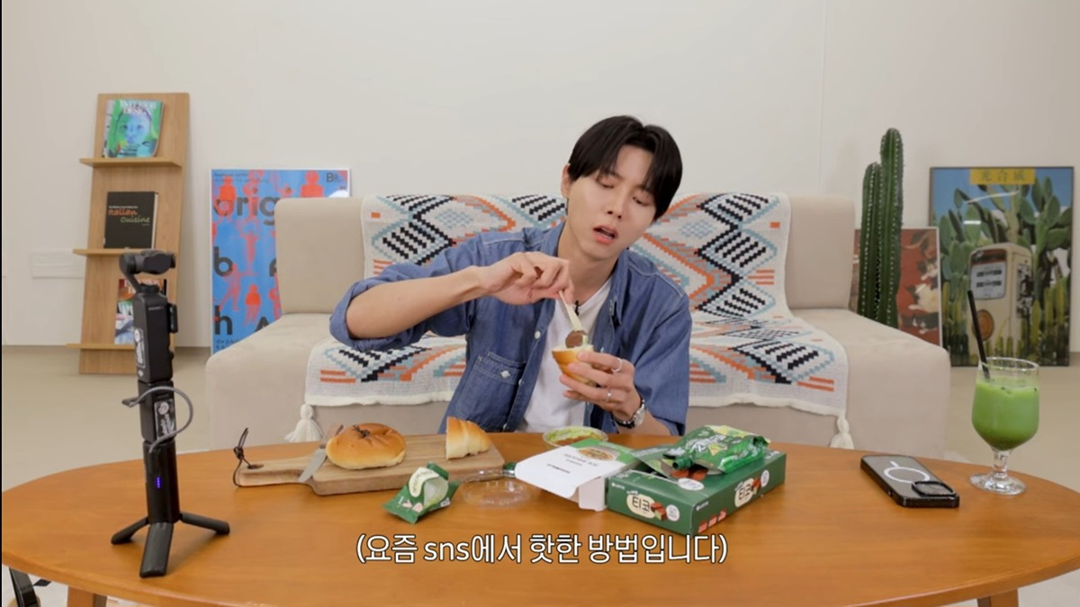 티코말차 썸네일 3