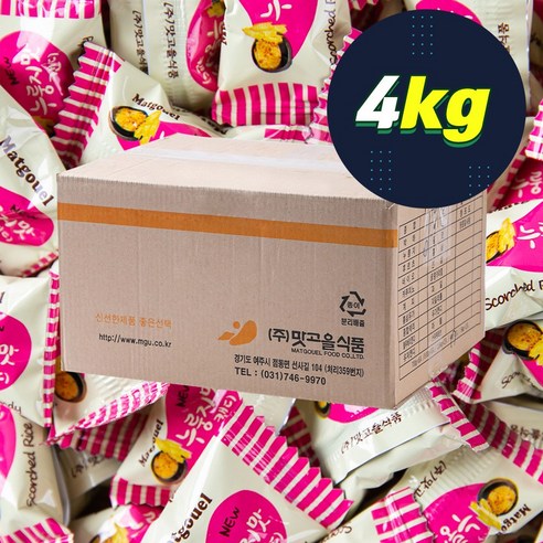 누룽지맛캔디 1kg*8 썸네일 3